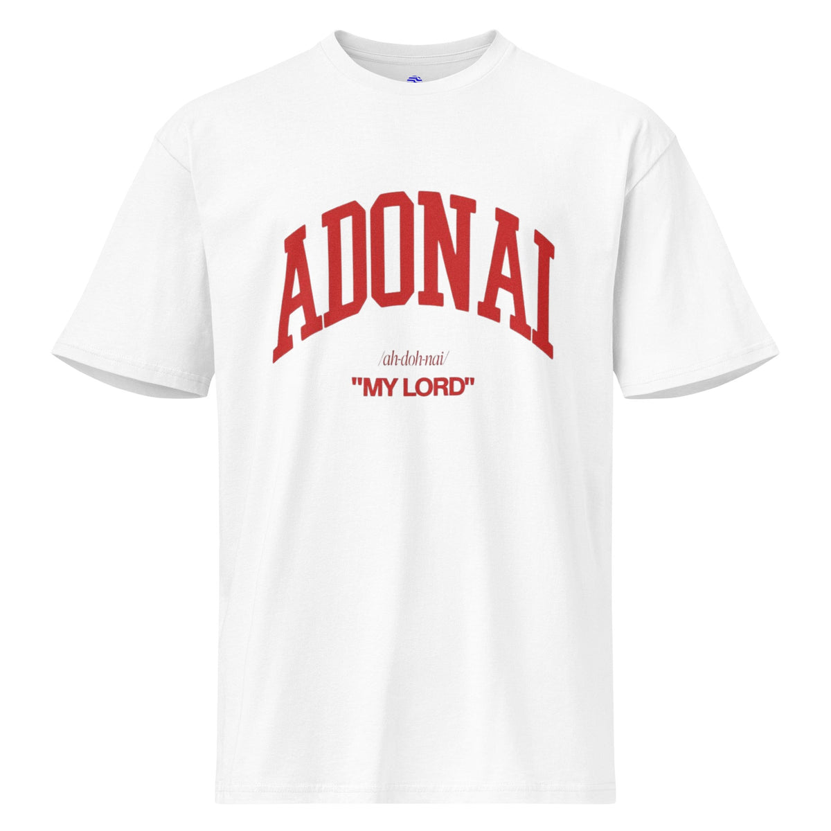 Adonai Men’s Premium Short-Sleeve T-Shirt