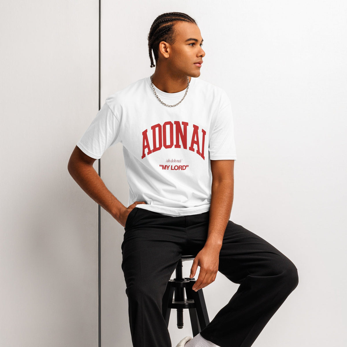 Adonai Men’s Premium Short-Sleeve T-Shirt